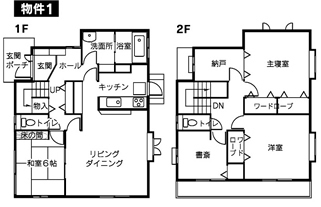 物件１　１F間取り