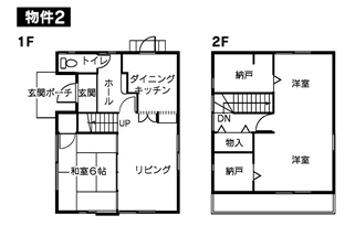 物件２　１F間取り