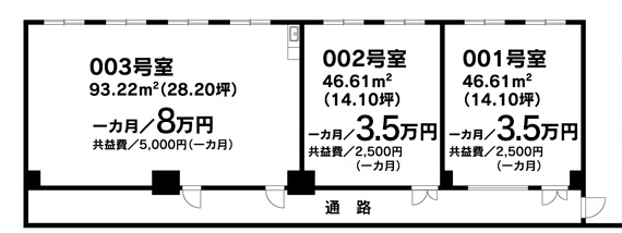 衣山駅前マンションＡ　間取り